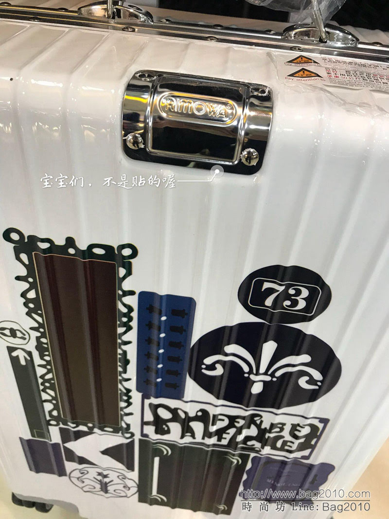 RIMOWA日默瓦 拉杆箱/拉箱 8012A 熱銷復古款 Pc升級版 20寸登機箱  xbt1156